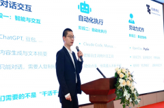 让手艺从炫技落地；不依赖任大模子API