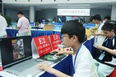 AI+配备制制”“AI+特色农牧”“AI+生态”等专业